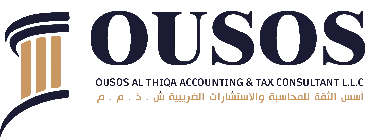 FARAS Events Management Logo